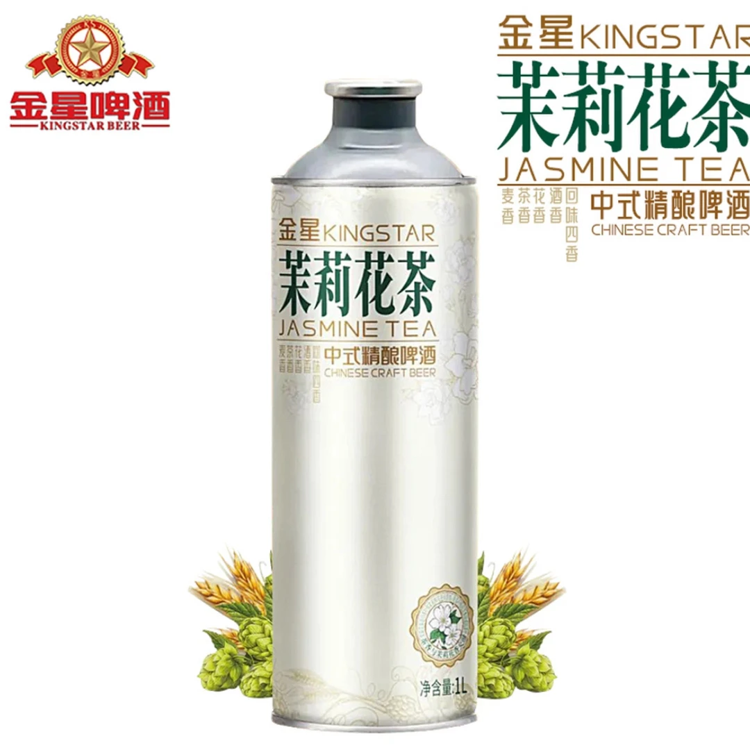 金星 茉莉花茶中式精酿啤酒