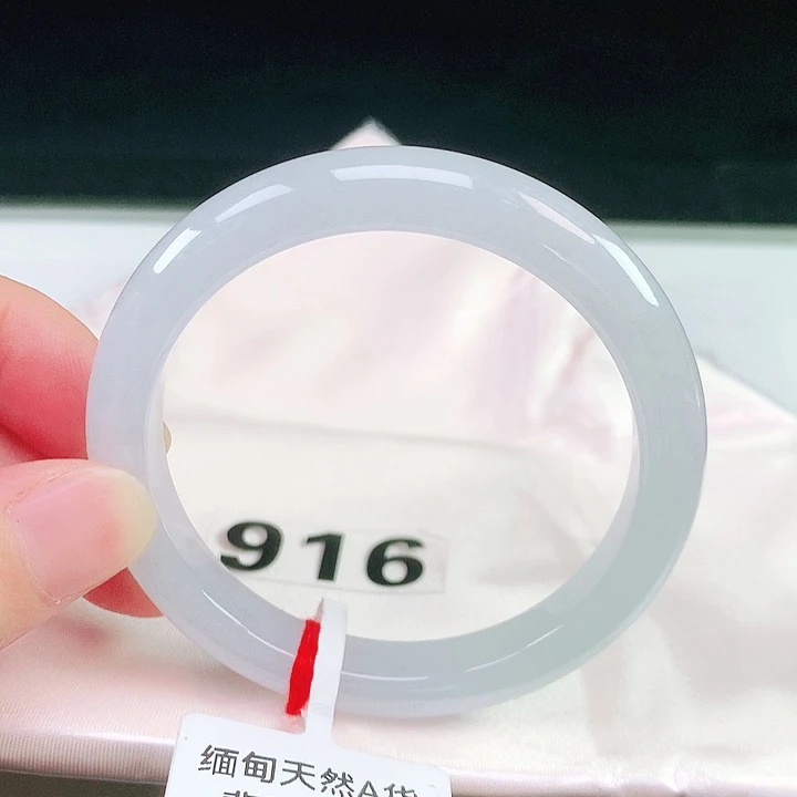 翡翠未镶嵌手镯916