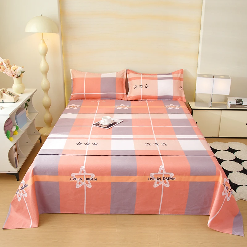 【新品】星空粉双人床单（200*230cm±5cm）