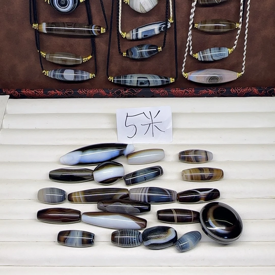 等***@玛瑙/玉髓未镶嵌颈饰