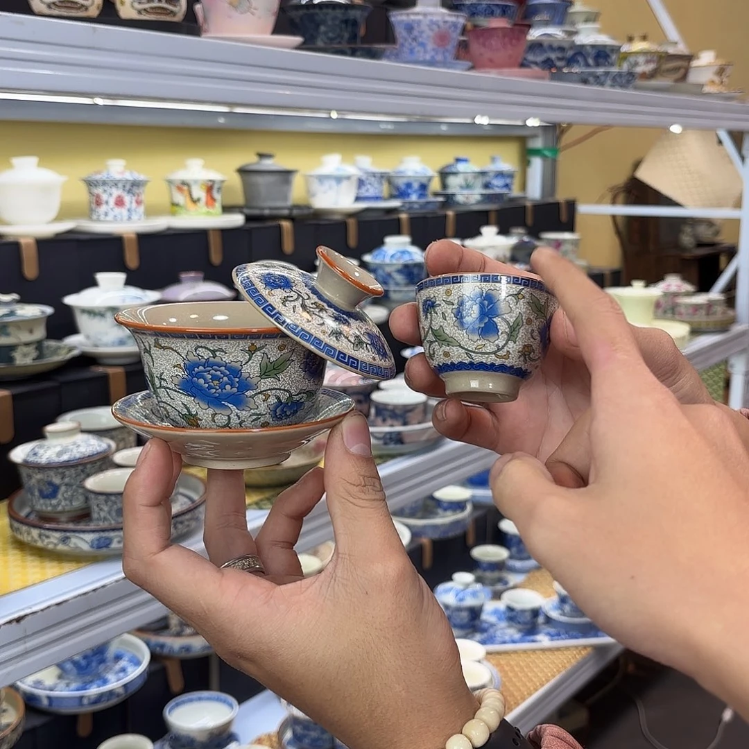 健健康康平平安安