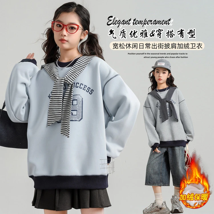 女童卫衣秋冬2025新款爆款加绒加厚国潮无帽宽松韩版潮牌春秋款
