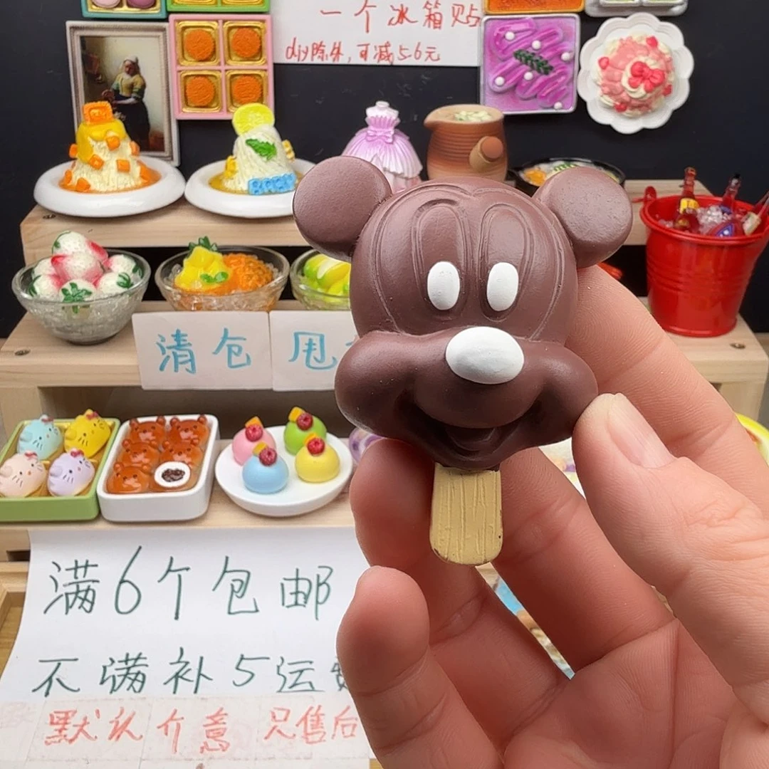 树脂食玩冰箱贴 凭开箱视频售后
