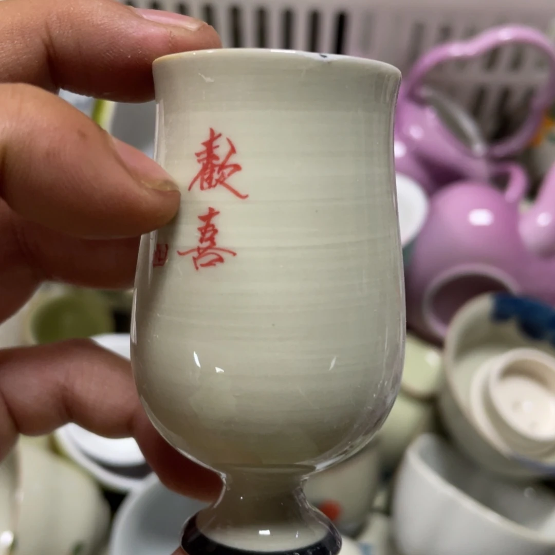 无运费险略有微瑕介意勿拍