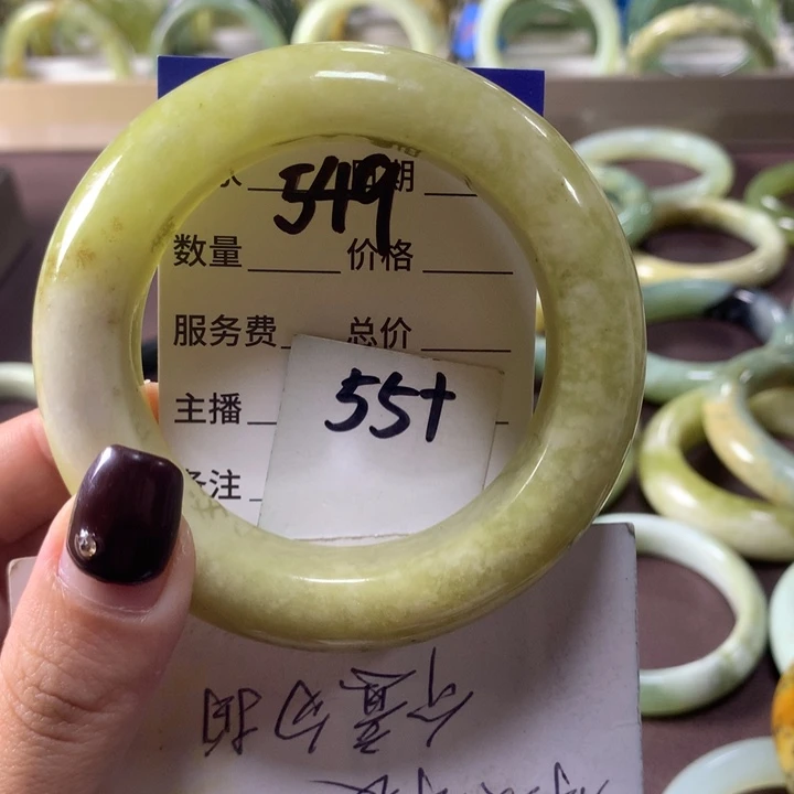 蛇纹石玉未镶嵌手镯549