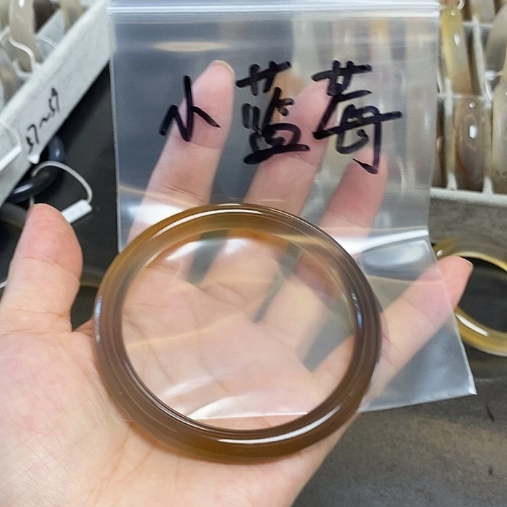 小***莓玛瑙/玉髓未镶嵌珠宝半成品
