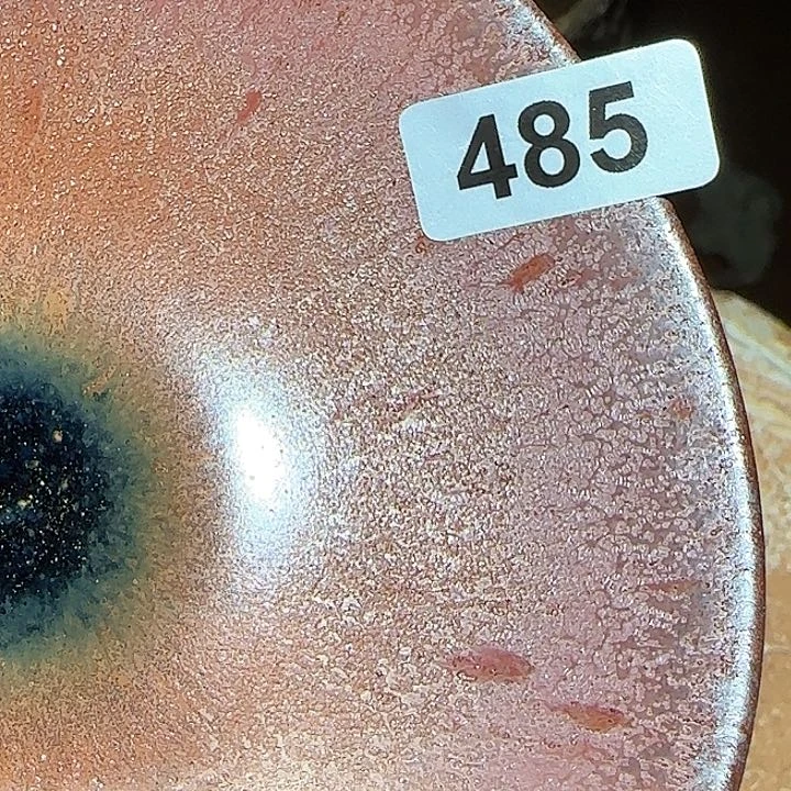 茶盏一辈子就够吃这么长饭啊笑