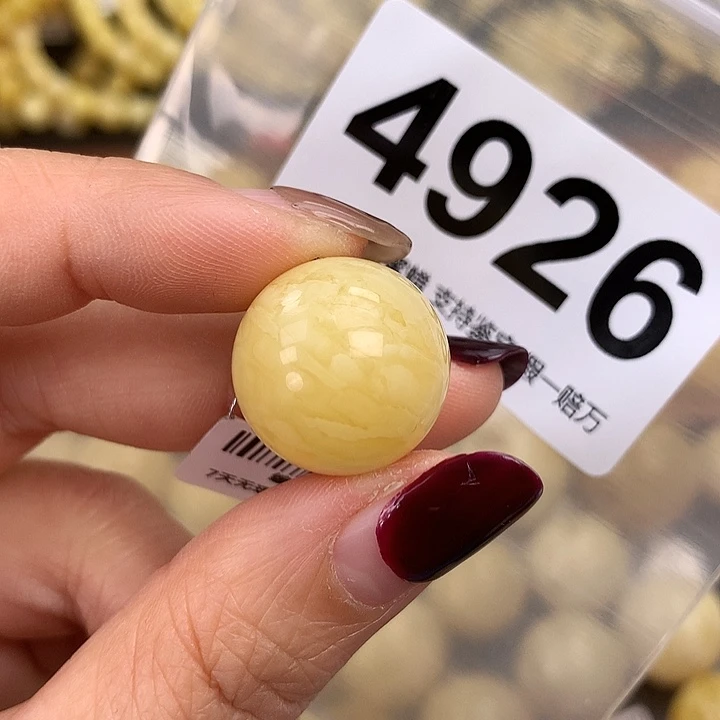 蜜蜡未镶嵌珠宝奇石18.8