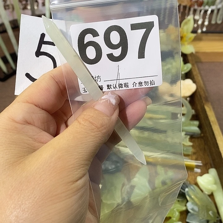 蛇纹石玉合金发饰