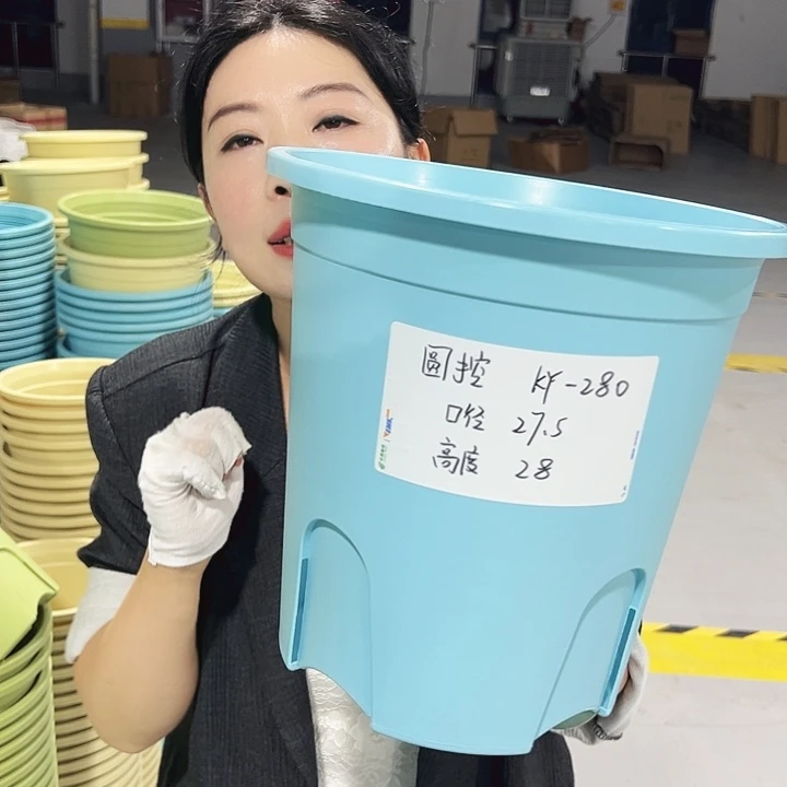 特价圆控口27.5高27.5蓝色4只无托
