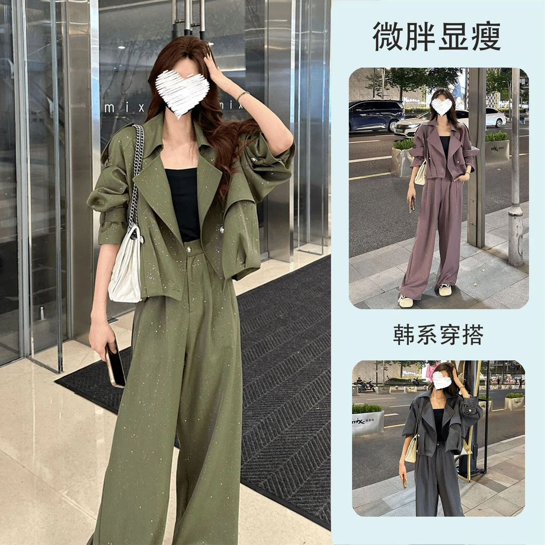 秋季休闲时尚宽松上衣女装2025年大码微胖显瘦气质阔腿裤时尚套装