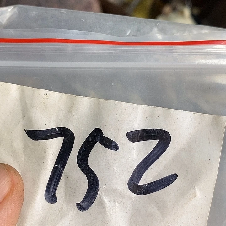 郑***虎吊坠龙脊菩提喜乐购专项链接