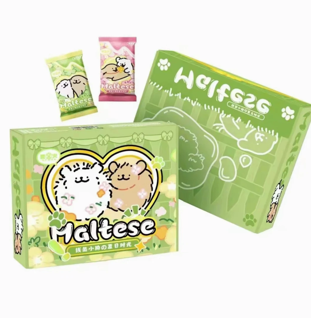 【平拆】星火线条小狗 卡牌收藏