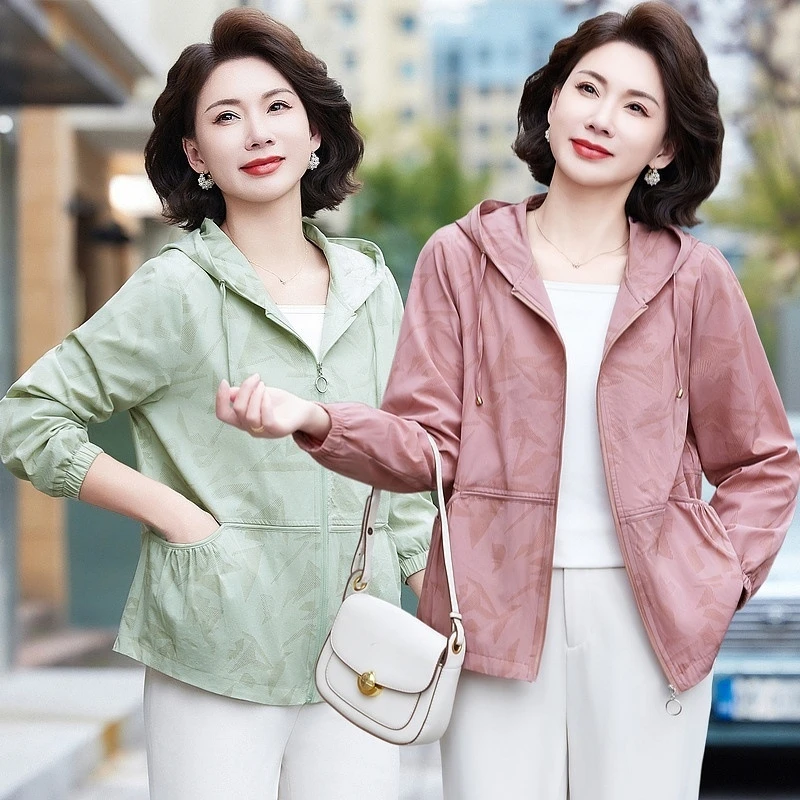 妈妈韩版开衫洋气显瘦春秋防晒外套女装春装休闲女士时尚中老年衣