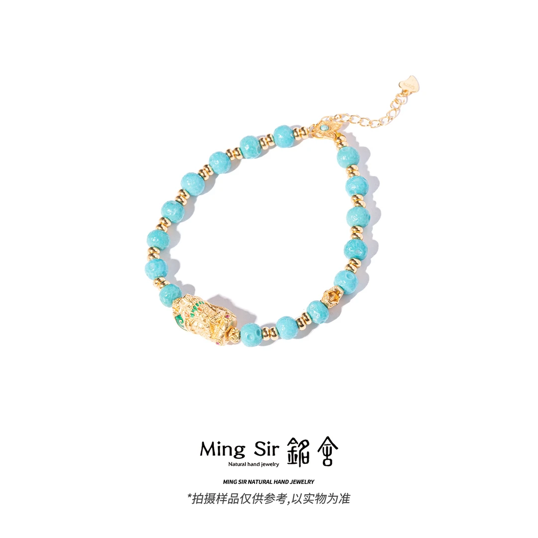 【铭舍 】原矿绿松石陨石坑设计款手链时尚轻奢珠宝-3.20