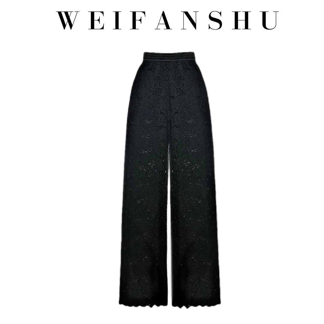 WEIFANSHU/魏凡舒【若隐蕾丝】时尚蕾丝时装裤百搭显瘦高级感直筒裤