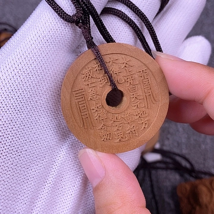 檀香木手串/手链老山檀双面雕刻山鬼吊坠