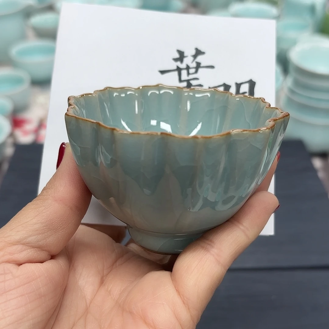 龙泉云间青瓷小米茶器