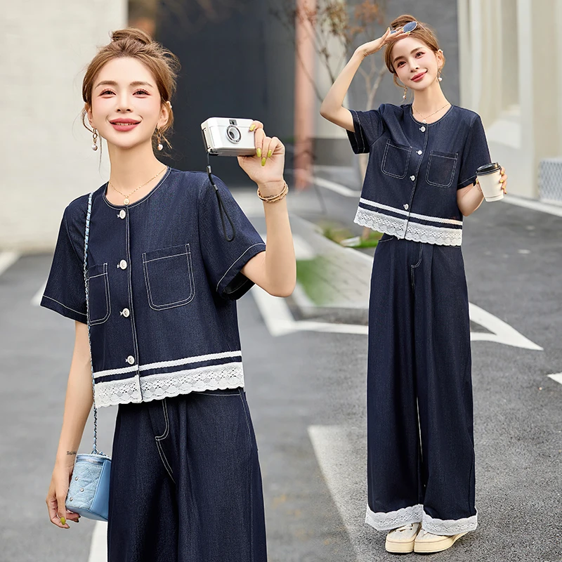 天丝牛仔蕾丝拼接套装女2025春夏新款高级感减龄休闲阔腿裤两件套