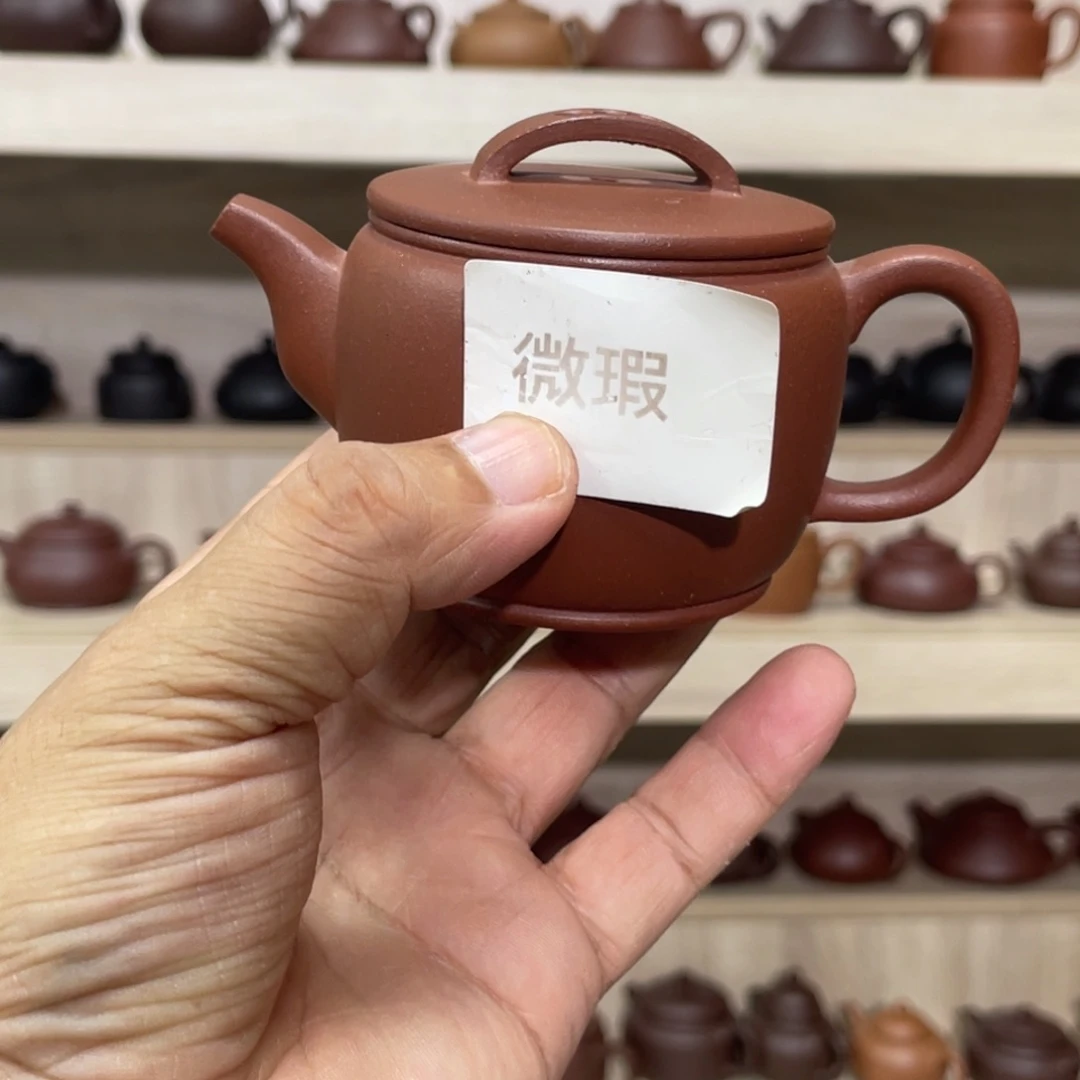 茶壶紫砂紫砂茶具150cc