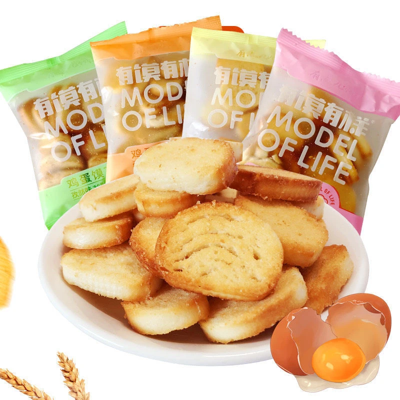 【新疆包邮】网红爆款有馍有样香脆早餐金黄酥脆鸡蛋馍丁烘烤非油炸