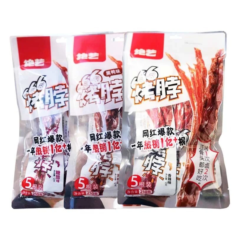 绝艺五连包666烤脖黑鸭味210g/个