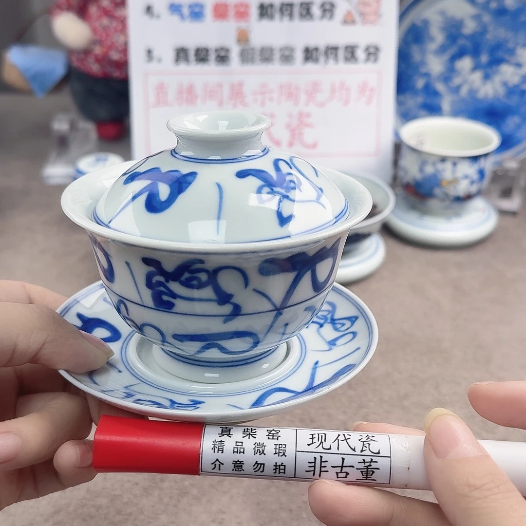 陶陶瓷艺术设计中心