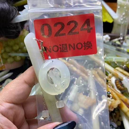 活***下未镶嵌蛇纹石玉发簪