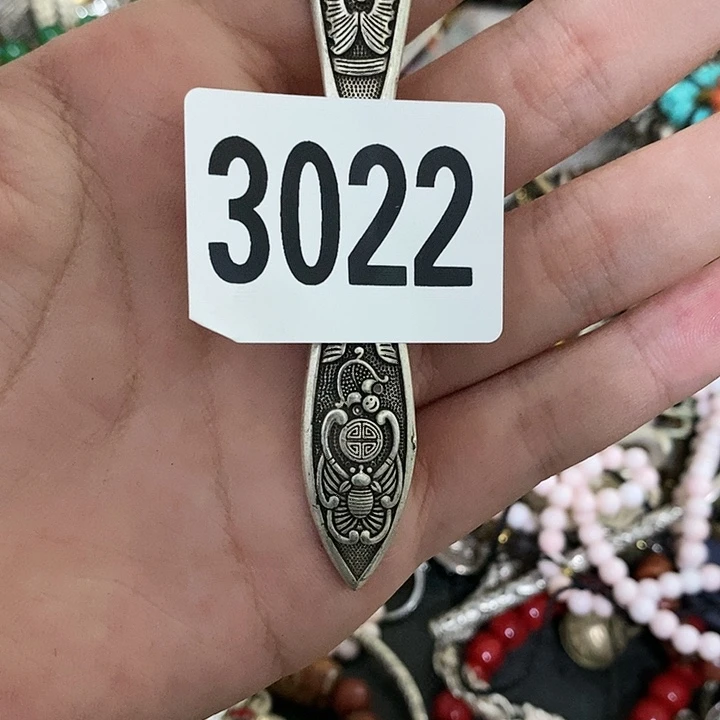 沐**、普光县志等地的3022