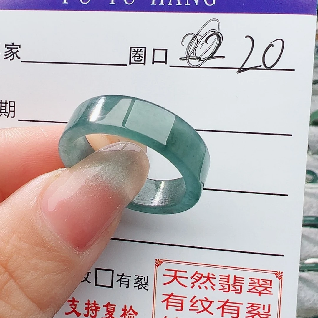 未镶嵌戒指翡翠翡翠
