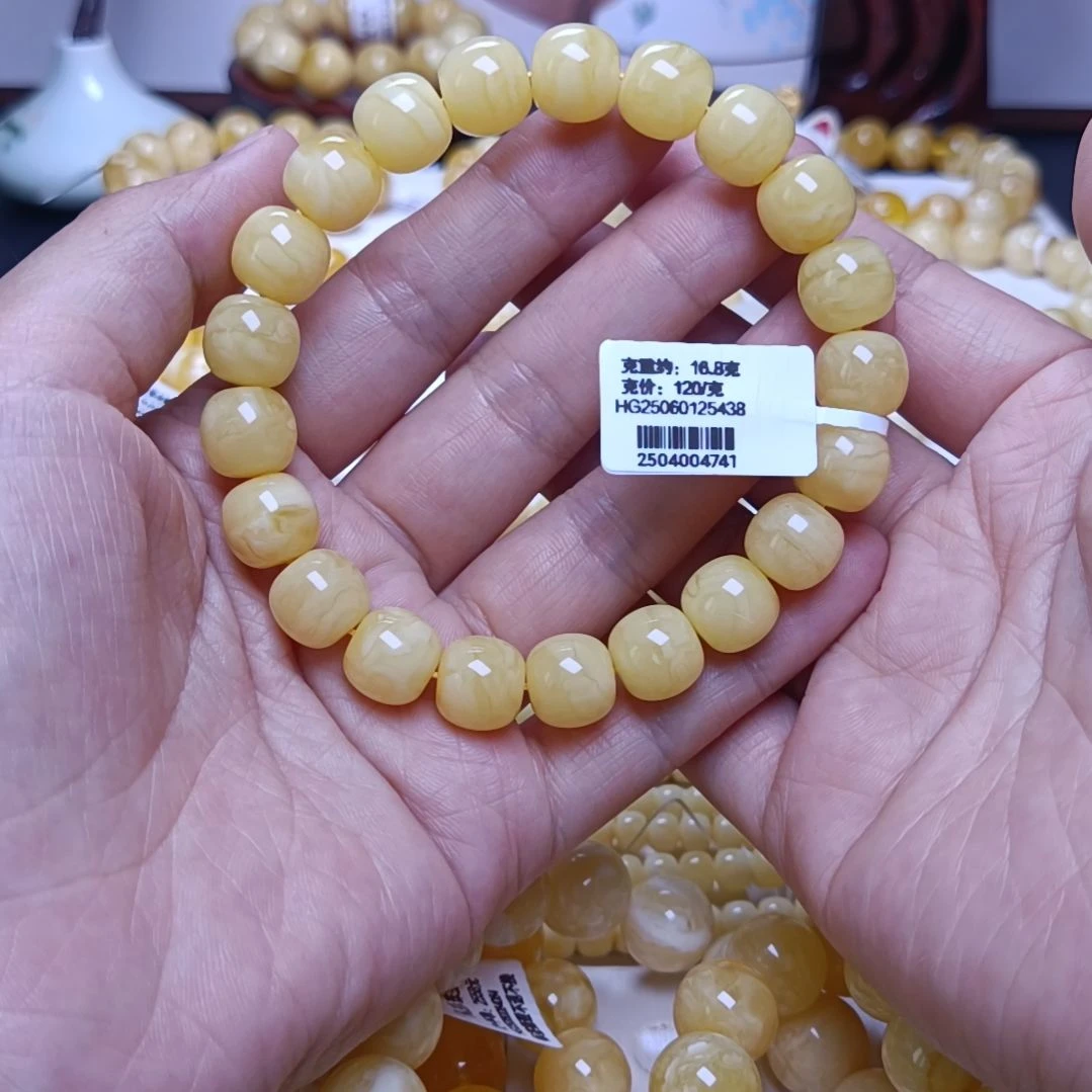 【闪购商品】未镶嵌蜜蜡手串11+ 老型手串