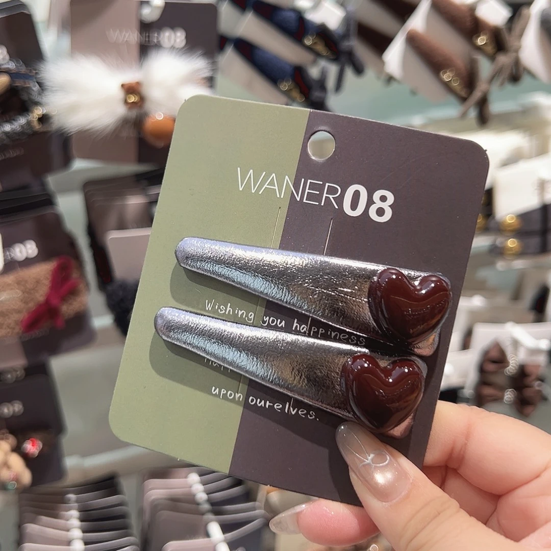 非金属酒红色爱心银色掰掰