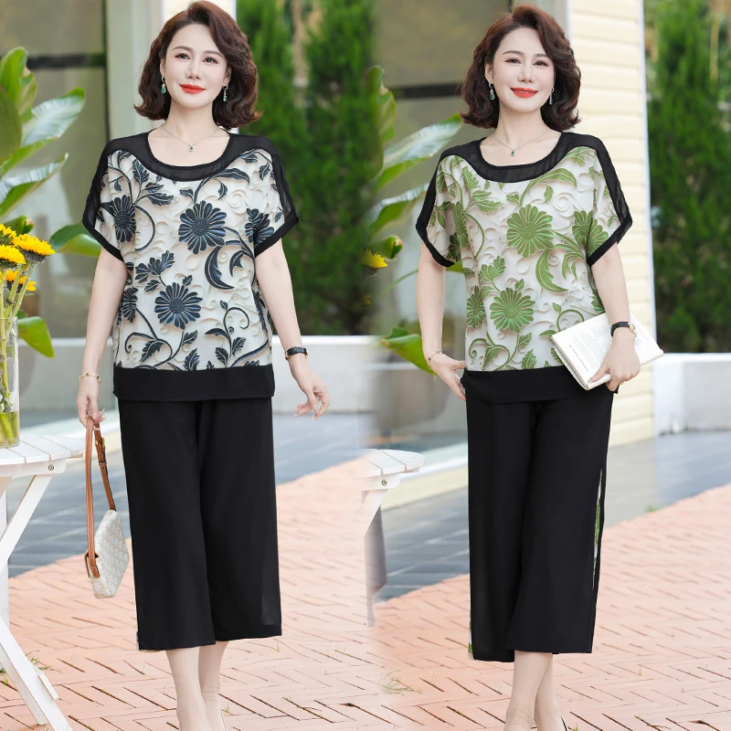 母亲节妈妈夏季宽松套装气质大码妈妈装洋气中老年时尚休闲两件套
