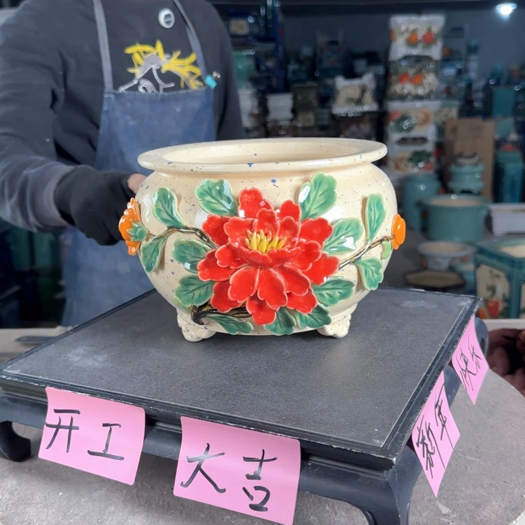 一风堂石湾花盆。