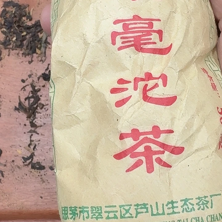 *****男装品牌设计理念