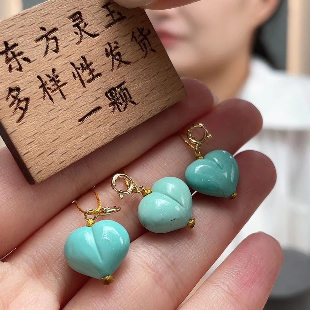 绿松石未镶嵌颈饰