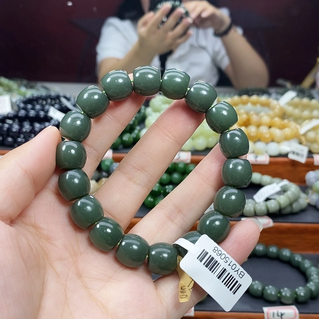 手链未镶嵌和田玉