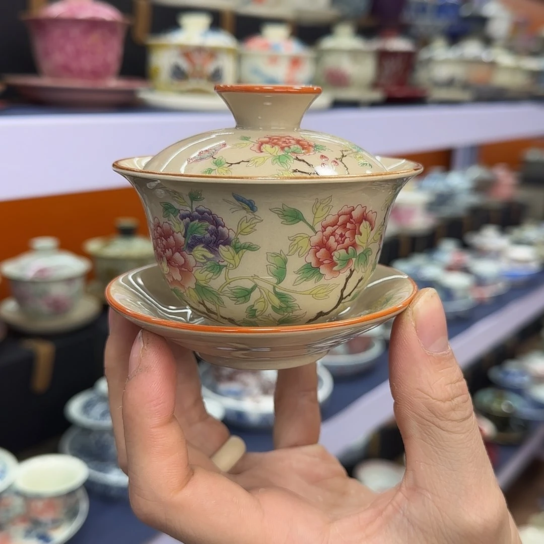 你在干什么啊你在干嘛呢你在