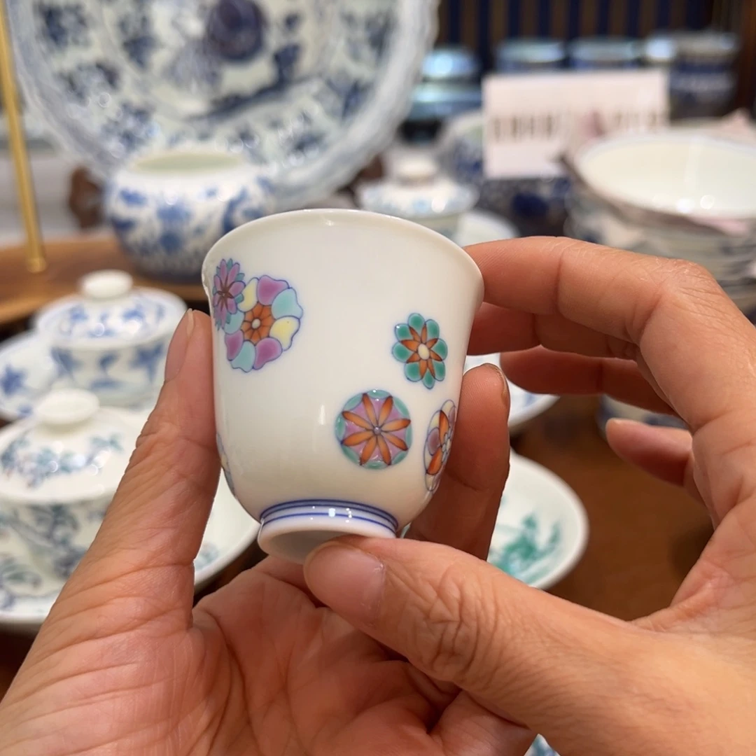 杯子斗彩皮球花闻香杯
