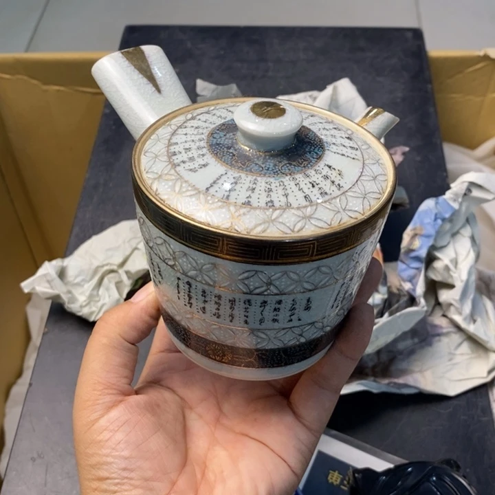 摆件1146精品精品精品