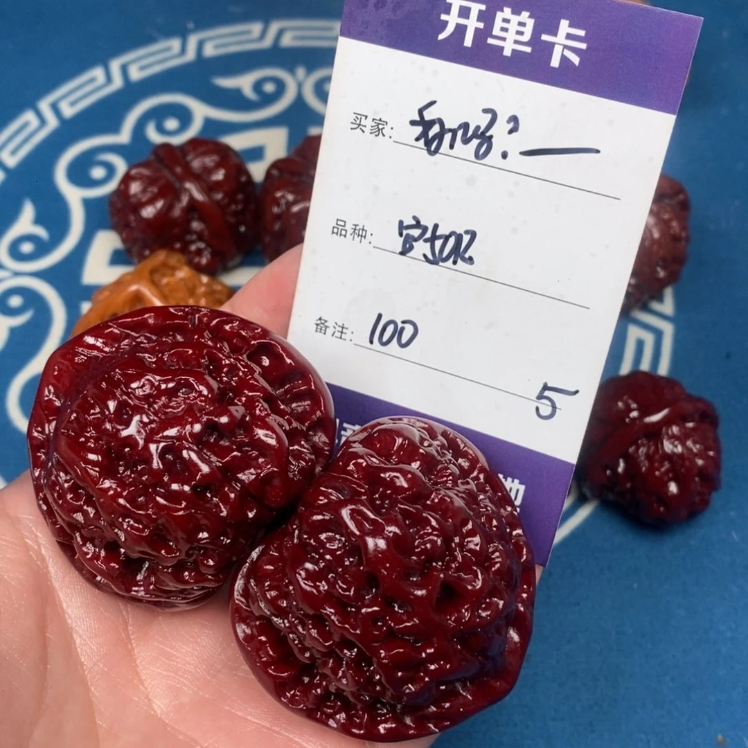 好***的文玩核桃吊坠文玩5