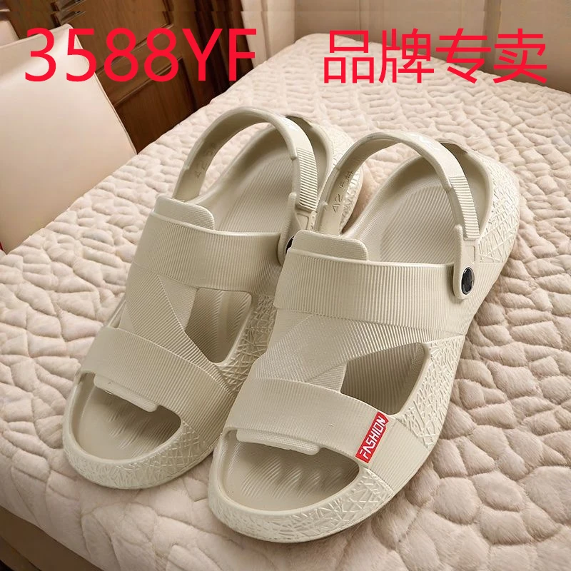 凉鞋男士沙滩鞋洞洞鞋凉拖鞋两穿二合一开车防滑户外加厚夏季爆款