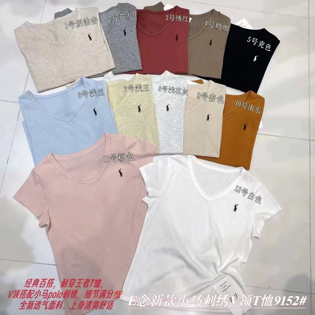 E念2720韩系简约雪花棉刺绣V领短袖T恤女宽松显瘦纯色上衣女ins