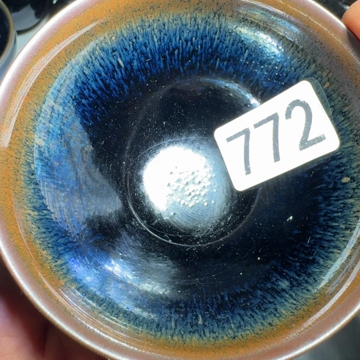 茶盏超级喜欢这个视频772集