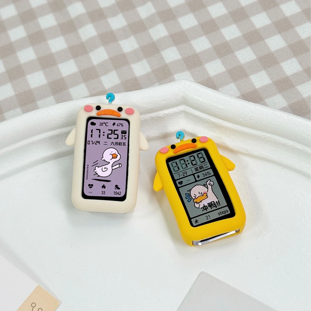 iboann适用于华为手环10保护套鸭子硅胶创意9/8可爱小米手环10夏