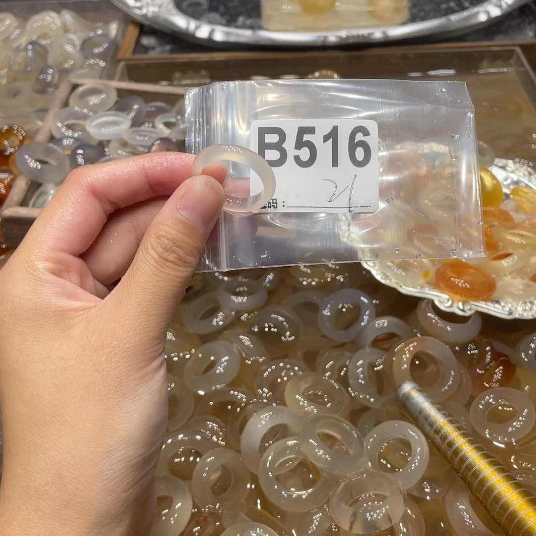 玛瑙/玉髓未镶嵌戒指516