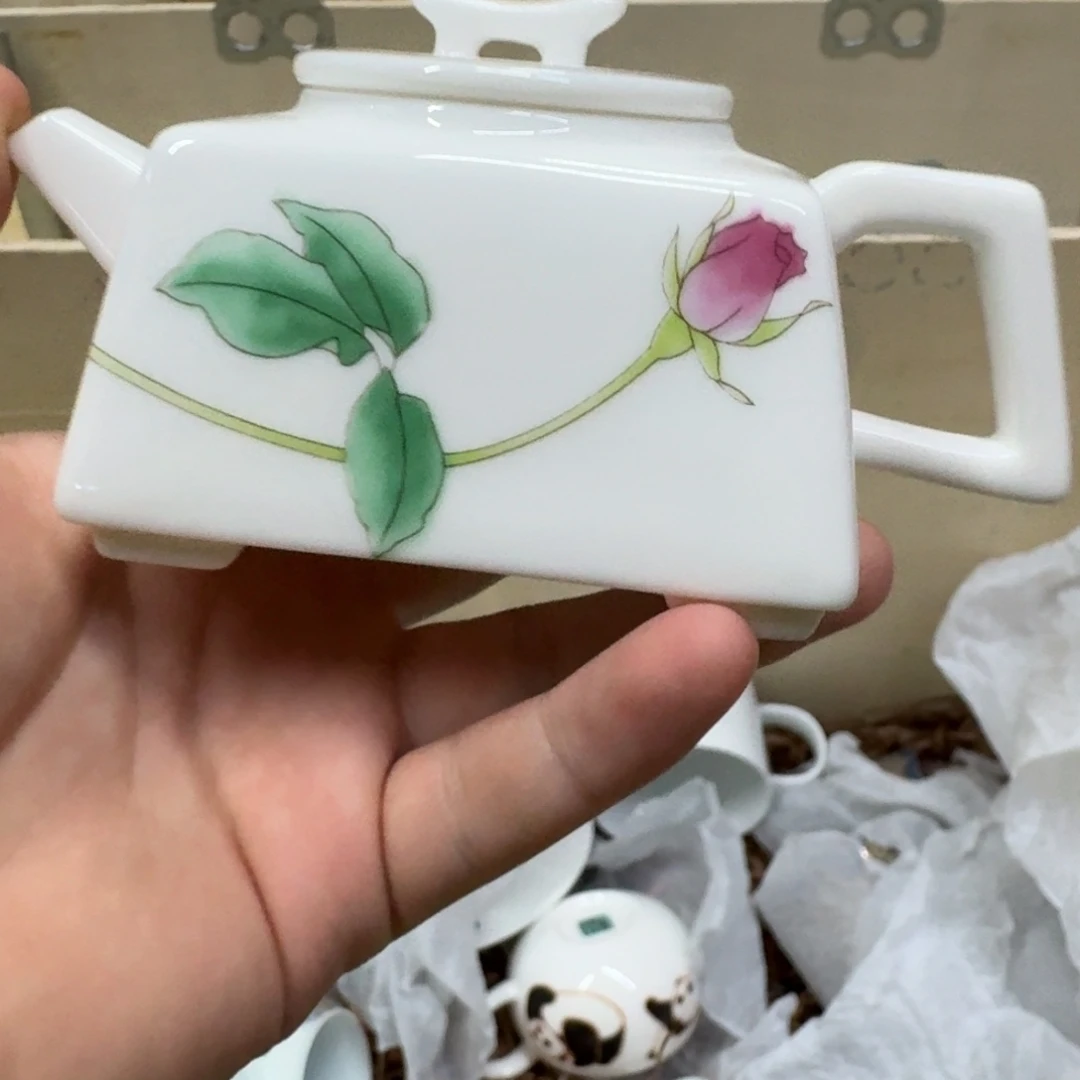 你好 789456789478952