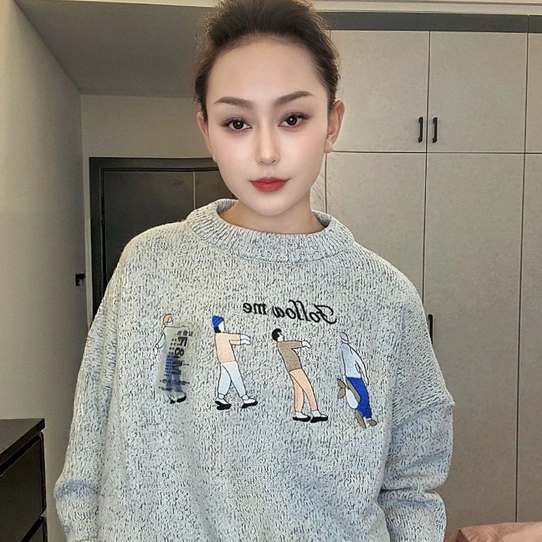 开衫款春秋刺绣冬季毛衣针织衫厚款几何图案不褪色