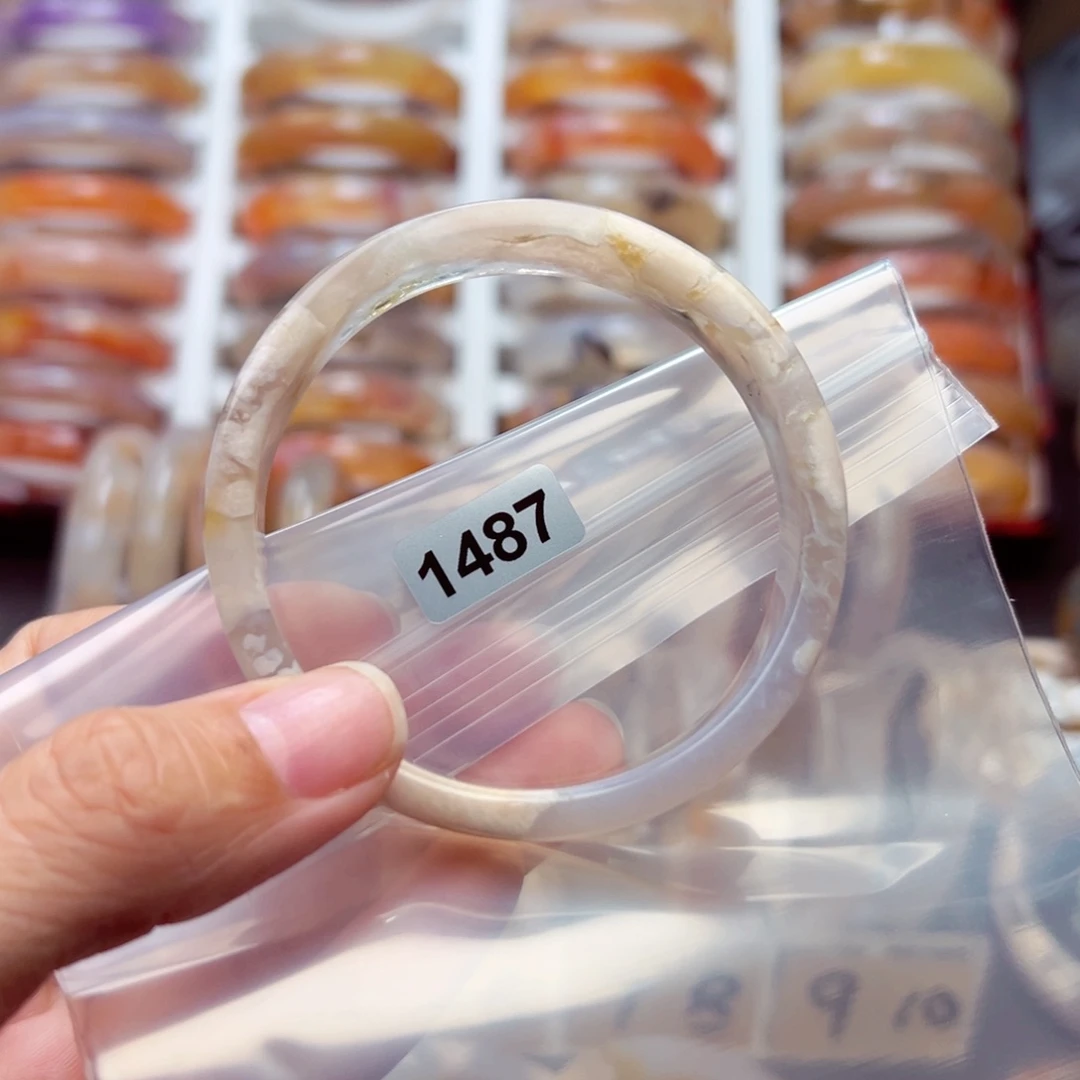 玛瑙/玉髓手镯未镶嵌柠***儿