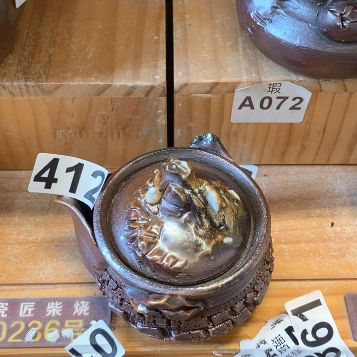 柴烧茶具等系列产品